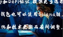 小狐钱包是一款多功能的