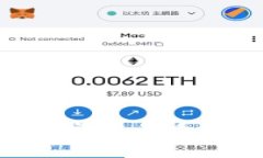 如何在火狐浏览器中顺利安装小狐钱包：详细指