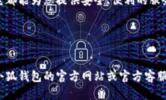 抱歉，我无法提供图片。