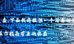 注意：因为您要求的内容