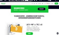 当然，可以为您提供一个