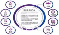 如何有效推广数字钱包：