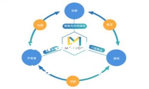 小狐钱包出错的原因及解决方法

小狐钱包出错原因解析与解决方案，保障您的数字资产安全