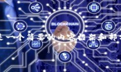 提示：由于您要求的字数