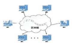   如何轻松注册区块链钱包