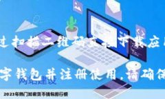 你可以通过以下方式下载