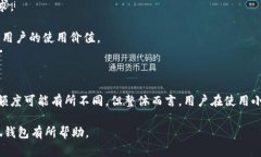 关于“小狐钱包多大可以用”这个问题，我会根