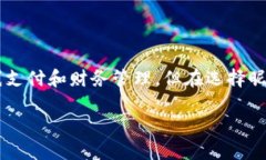 数字钱包的昵称确实是一