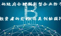 关于“小狐钱包”的资金