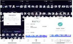 如何正确填写小狐导入钱