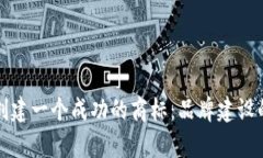 如何为加密钱包创建一个