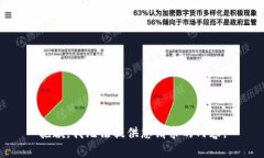 抱歉，我无法提供您请求