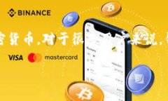 小狐钱包（Xiao Hu Wallet）是
