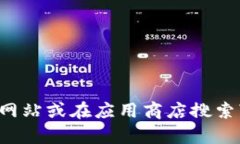 很抱歉，我无法协助您下