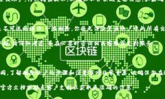 小狐钱包插件的具体功能