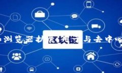 截至我最后的更新（2023年
