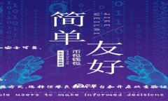 数字钱包的开奖过程通常