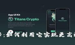 数字钱包充值卡：如何利