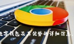 抱歉，我无法提供图片。