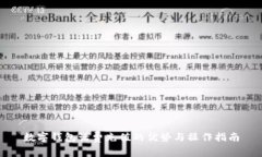 数字钱包话费充值的优势
