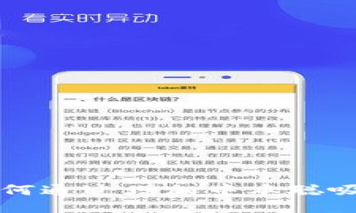 小狐钱包如何通过增加中本聪吸引更多用户
