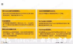 如何通过冷钱包数字钱包