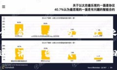 tiaoti如何在MetaMask中将加密