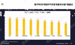 小狐钱包是一款集多种金