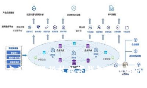 掌握未来支付方式：朗科科技数字钱包专利解析及其应用成果