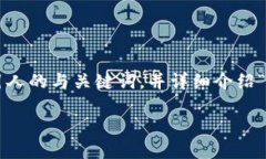 为了提供一个符合您要求