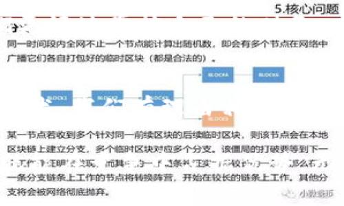    数字钱包如何提升个人财务管理和消费体验  / 

 guanjianci  数字钱包, 个人财务管理, 消费体验, 金融科技  /guanjianci 

引言
在当今数字化的时代，数字钱包已经成为现代人生活中不可或缺的一部分。它不仅能够帮助我们更方便地进行日常消费，同时也为个人财务管理提供了新的思路和工具。本文将深入探讨数字钱包的功能及其如何提升个人财务管理和消费体验。

数字钱包的定义
数字钱包是一种电子支付工具。它允许用户在计算机或移动设备上存储支付信息。用户可以通过数字钱包进行在线购物、账单支付、转账、收款等多种金融交易，而无需携带现金或信用卡。

数字钱包的功能
数字钱包的功能日益多样化。大部分数字钱包不仅支持支付功能，还集成了记账、财务分析等服务。以下是其中一些主要功能：
ul
    listrong快捷支付：/strong用户可以通过扫码或NFC（近场通讯）快速完成支付，无需繁琐的输入流程。/li
    listrong转账服务：/strong用户之间可以通过数字钱包方便地进行转账，实时到账，大大提高了资金流动的效率。/li
    listrong账单管理：/strong许多数字钱包提供账单跟踪和管理功能。用户可以便捷地查看每月的花费情况，制定预算，帮助理财。/li
    listrong优惠活动：/strong一些数字钱包还与商家合作推出优惠活动，用户可以通过使用数字钱包获得折扣或返利。/li
/ul

数字钱包在个人财务管理中的作用
在传统的财务管理中，人们可能需要手动记录每一笔收支，耗时耗力。数字钱包的出现无疑为这一过程带来了革命性的改变。
h41. 便捷的收支记录/h4
数字钱包可以自动记录用户的每笔交易。用户在每次消费后，可以即时查看账户余额和交易记录，这样就能更轻松地掌握个人财务状况。
h42. 制定预算/h4
通过数字钱包，用户可以制定每月的预算，并根据实时消费情况调整预算。这一功能使得财务管理更加科学、有序。
h43. 财务分析工具/h4
许多数字钱包提供财务分析的功能，比如消费类型统计和趋势分析。用户可以直观地看到自己的消费习惯，及时做出调整。

数字钱包提升消费体验
除了对个人财务管理的积极影响，数字钱包还在提升消费者的购物体验方面发挥了重要作用。以下是几个方面的体现：
h41. 购物便利性/h4
使用数字钱包支付时，用户只需打开应用，扫码或刷卡即可完成支付，省去找零和计算的麻烦。特别是在高峰时期，节省下来的时间是显而易见的。
h42. 提供个人化服务/h4
由于数字钱包可以记录用户的消费历史，商家可以基于这些数据为用户提供个性化的推荐和服务。这使得购物体验更加贴合用户的需求。
h43. 增强安全性/h4
数字钱包通常采用加密技术和双重验证，保障用户的支付安全。同时，用户可以随时冻结账户，避免因手机丢失而带来的财务风险。

数字钱包的文化关联性
数字钱包不仅是技术产品，同时也与用户的生活方式、消费习惯等有着密切的关系。在不同的文化背景下，人们使用数字钱包的方式也各不相同。
h41. 中国的数字钱包/h4
在中国，移动支付的普及率极高。支付宝和微信支付几乎覆盖了所有的线下和线上交易。这一现象反映了中国社会快速适应新科技的能力，以及对于便捷生活的追求。
h42. 西方国家的接受度/h4
在欧美一些国家，数字钱包的接受度慢慢上升。随着年轻人对数字支付的偏好，许多商家开始逐步接受数字钱包支付。这一趋势显示出传统支付模式正在被打破。

结论
数字钱包不仅改变了我们的消费方式，也为个人财务管理提供了新的视角。它使得我们的日常消费更加便捷，同时帮助我们更好地掌控自己的财务。未来，随着科技的进步，数字钱包的功能将会更加丰富，为我们的生活带来更多便利。

展望未来
随着金融科技的快速发展，数字钱包的应用场景将不断拓展。比如，跨境支付、虚拟货币交易等领域都有望结合数字钱包的技术。我们有理由相信，数字钱包将在未来的金融生态中扮演越来越重要的角色。因此，掌握数字钱包的使用规则，将是每个现代人都需要面对的课题。

通过全面了解数字钱包，我们可以更好地享受其带来的便利。在这个数字化高速发展的时代，谁能更好地运用数字钱包，谁就能在竞争中占据优势。无论是个人用户还是企业商家，充分利用这个工具，将是未来的一种趋势。