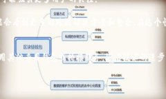   Metamask是否支持波场链？