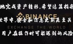 在这里，我将为您提供关