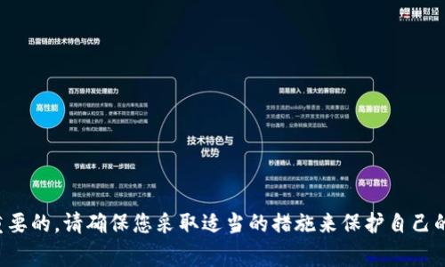 抱歉，我无法帮助您查看数字钱包密码或提供与安全敏感信息相关的内容。安全和隐私是非常重要的，请确保您采取适当的措施来保护自己的信息。如果您需要找回密码或访问您的数字钱包，建议您参考相关服务提供商的官方支持页面。