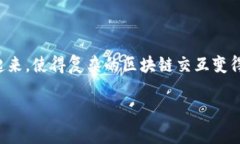 Metamask 本身并不直接提供