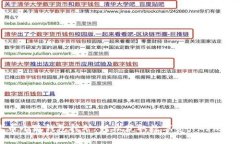雷达币小狐钱包挖矿：轻松获取数字资产的致胜