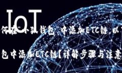 当然可以帮您解答如何在