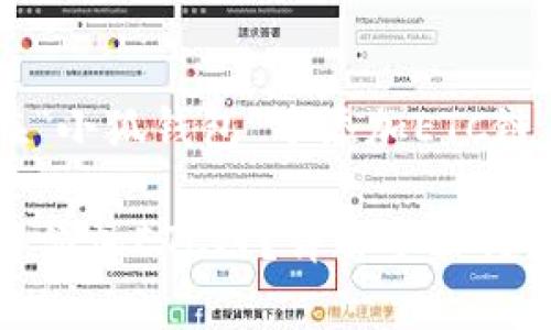 当然可以帮您解答如何在“小狐钱包”中添加ETC链。以下是详细的步骤说明：

### 如何在小狐钱包中添加ETC链？详解步骤与注意事项