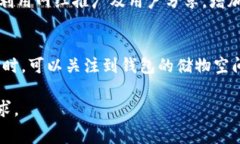 两个小狐钱包是一个相对