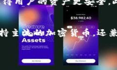 是的，NFT币可以存在小狐