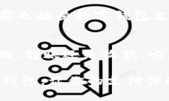 如何顺利重新下载数字钱