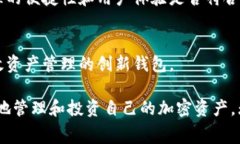 在韩国，加密货币的使用和交易越来越普及，因