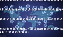   如何刷新小狐钱包功能，