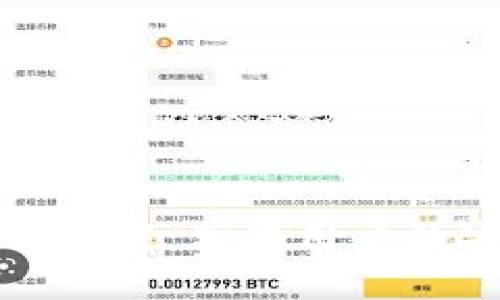 小狐钱包官方下载：苹果用户的安全理财利器