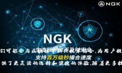 数字钱包，通常指一种电