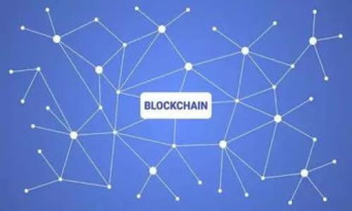 

破解小狐钱包手机登录的技巧与经验分享，轻松实现财富增值