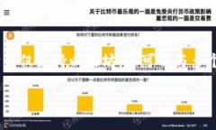 MetaMask 发送是指通过 Met