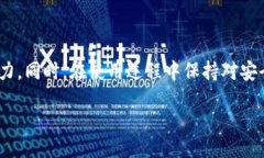 ibeit/ibeit  小狐钱包, 欧易链, 添加链, 加密货币
