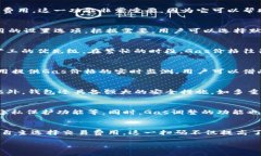 blrxa/blrxa小狐钱包, gas调整