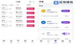   小狐钱包手续费高？如何